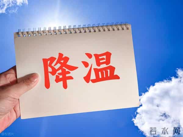 合肥温度骤降破历史记录，突如其来的降温着实让人受不了