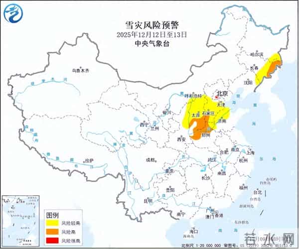 黑龙江人注意！农业农村部和中国气象局联合发布雪灾风险预警