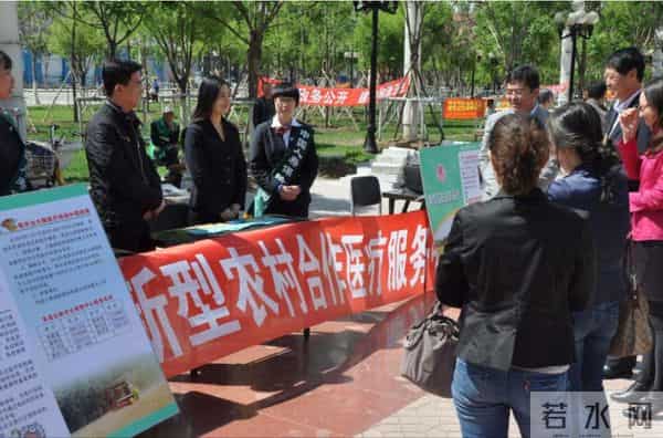 从10元涨到400元！农民宁肯“裸奔”也不缴新农合，真相太扎心