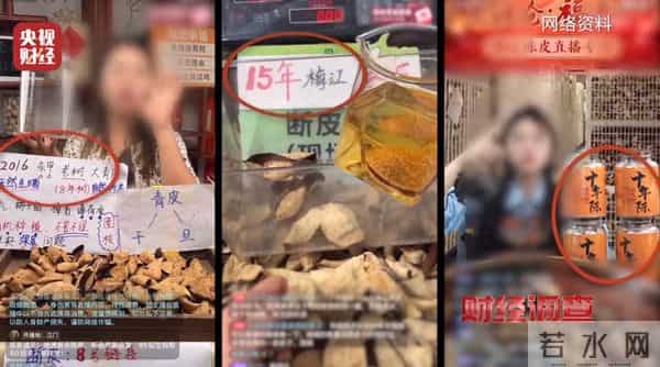 售价千元，成本70元？你爱喝的它，被曝光了