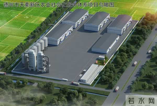 聚焦重点项目建设 山东省供销社2025年推出11张项目“名片”