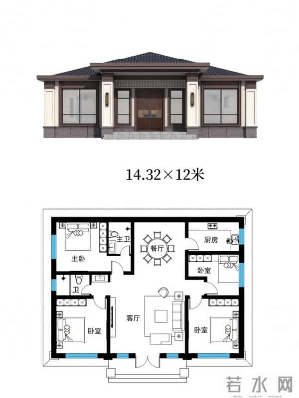 七款一层乡村自建房，仅供参考！