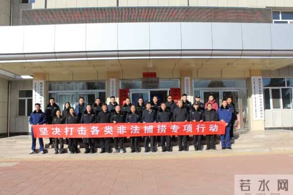 红山水库召开渔政联合执法工作会议——打击非法捕捞保护生态资源联合执法专项行动