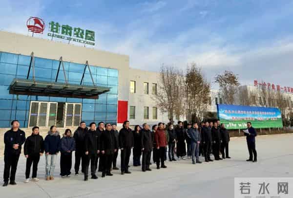 总部搬迁至会宁县：甘肃农垦畜牧集团