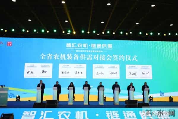 5300万元！“达州造”又签大单