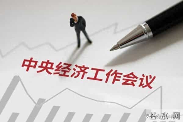 重磅定调：2026国家给农民3大支持，关乎咱收入、社保、生活