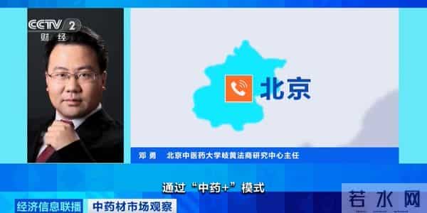 还没采摘，就被订购一空！这些产品成香饽饽！千亿级风口，来了