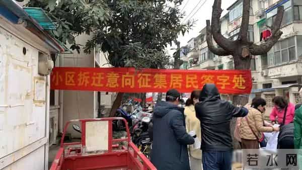 为什么预制板房拆迁不了？专家直言：5个原因很现实，众口难调！