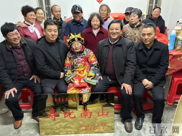【今日头条】射阳县长荡镇胜利桥村:百岁寿星映家风 孝道如歌润小镇