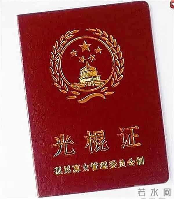 农村光棍太难了,很多村子都有光棍,开10万的车都找不到老婆