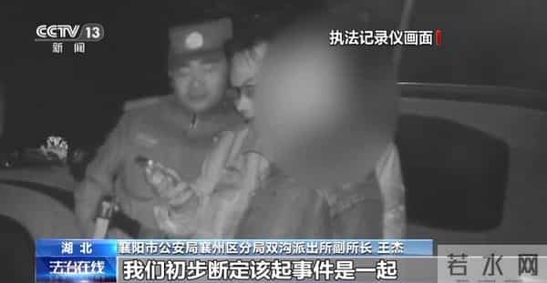 新型“购粮洗钱”骗局曝光,警方提醒