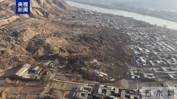 甘肃永靖发生滑坡，45户房屋被埋......灾情等级为特大型！