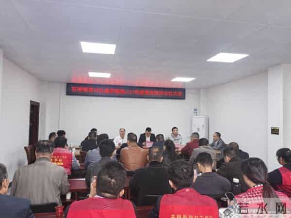 年终近百万元分红，梧州苍梧15个村集体笑了