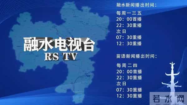 5年，从0到173万粉，她如何让山歌在直播间里焕发新生？