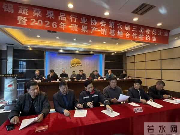 40万吨直供！无锡人明年买菜更省心