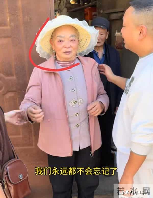 许建华助农对象 和王晓举带货对象 竟是一样 谢岳回答质疑滴水不漏