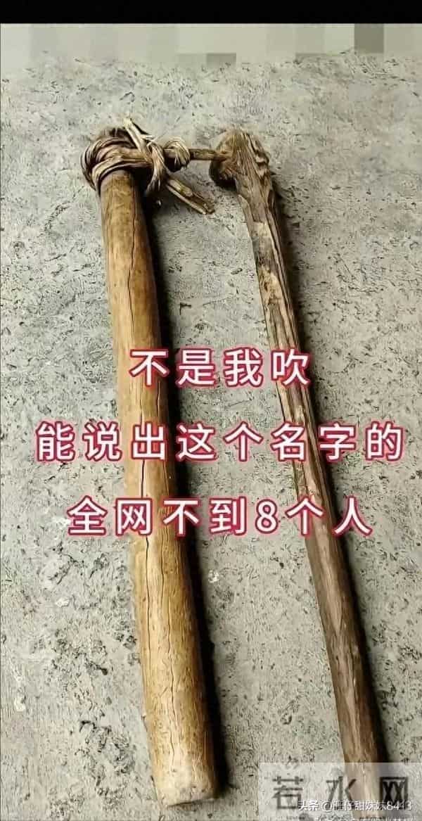 农村绝迹的10个老物件！图九至少能卖10万！图十南方老太太喜欢