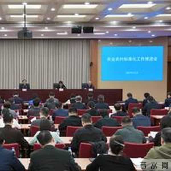 好消息：农业农村部又部暑了一个工作，这次又做什么