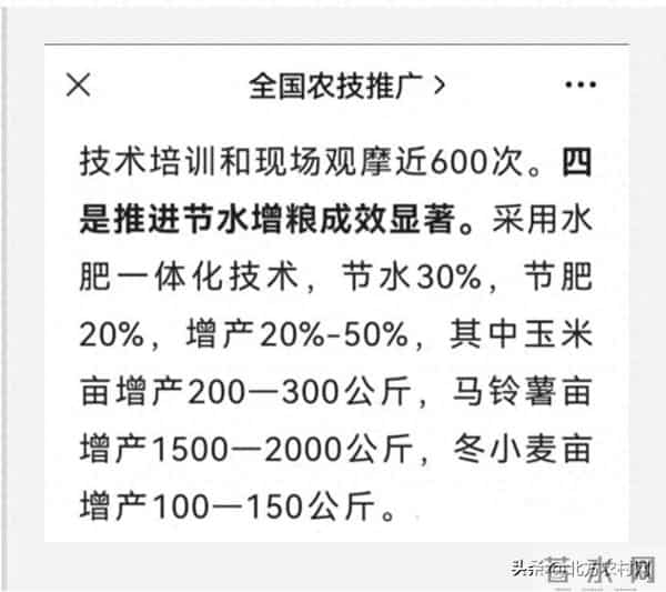 你一定要知道：不管小麦，不管玉米，都是“抗性为王”