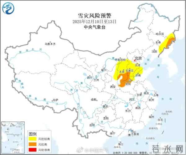 最低气温-8℃！河南哪里有雪？下多大？降雪地图来了！注意农业畜牧业雪灾风险