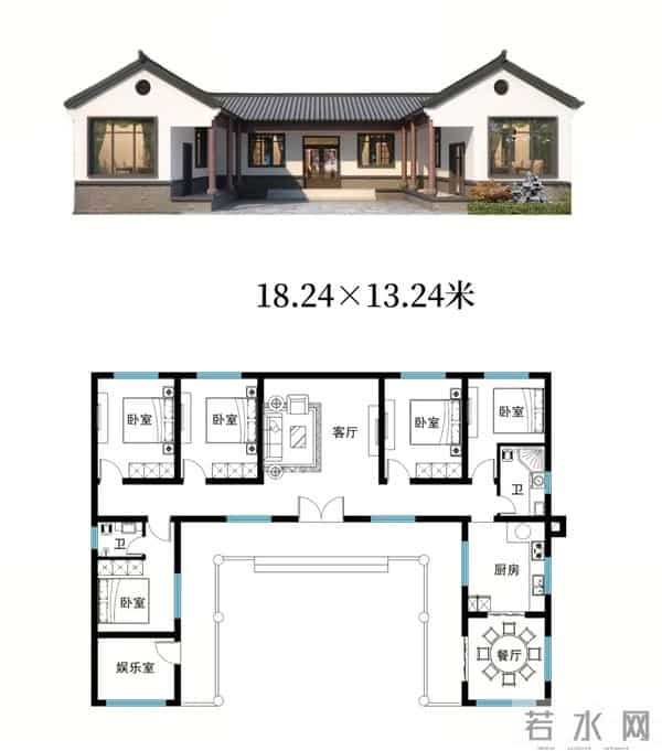 七款一层乡村自建房，仅供参考！