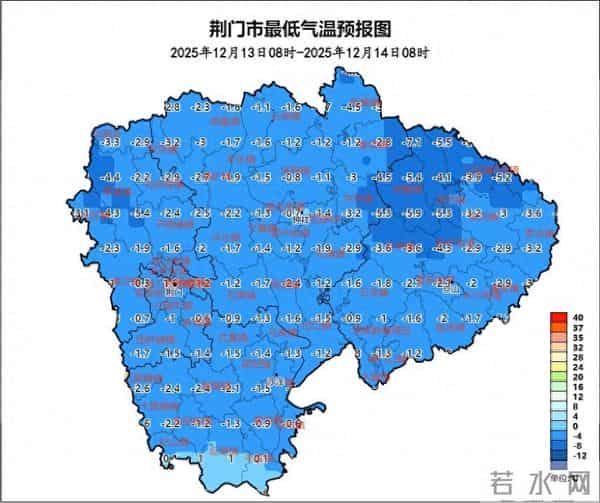 小到中雨转雨夹雪或雪！荆门发布最新预警