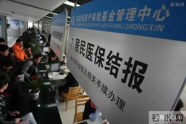 新农合缴费即将结束，每人400元，村干部开始上门提醒，记得缴纳