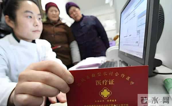 新农合缴费即将结束，每人400元，村干部开始上门提醒，记得缴纳