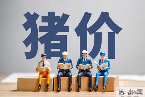 涨了，涨了，猪价上涨“势如破竹”！附：2025年12月11日 猪价