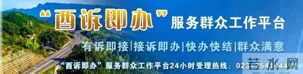 飞针绣出“吉祥马”，酉阳苗绣非遗工坊又出文创新品啦！