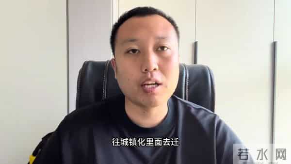 农村人能去城里买房的，一定要去城里买房