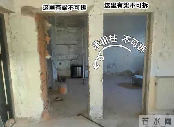 为什么预制板房拆迁不了？专家直言：5个原因很现实，众口难调！