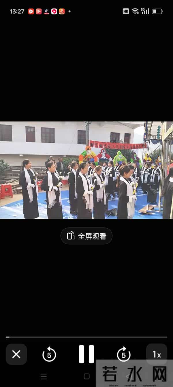 要问办白事哪个地方热闹，还得是湖南邵东呀！