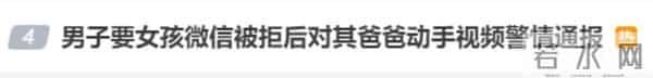 内蒙古哄抢白菜事件2次反转！蓝V媒体接力传谣, 背后藏着什么问题