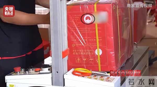 售价千元!成本仅70元?媒体曝光:小心你爱喝的它