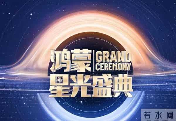 不管你信不信，明年，也就是2026年，预计会有5件大事发生。