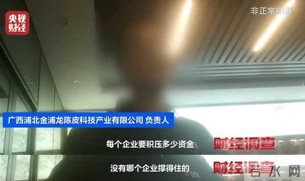 售价千元，成本70元？你爱喝的它，被曝光了