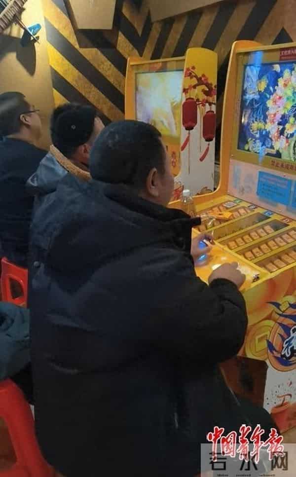 一些人玩“捕鱼机”上瘾，充值数千元“很快被吃光”——有年轻人沉溺“捕鱼机”追悔莫及