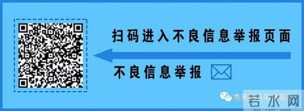 5年，从0到173万粉，她如何让山歌在直播间里焕发新生？
