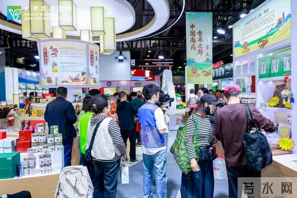 2025大湾区农产品交易会暨土特产精品博览会在广州开幕