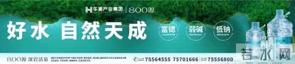 飞针绣出“吉祥马”，酉阳苗绣非遗工坊又出文创新品啦！