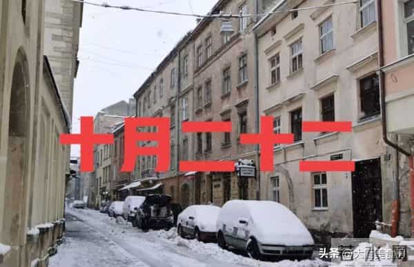 明日十月廿二,无论多忙,记得:1不走、2不回、3不问、4要搬