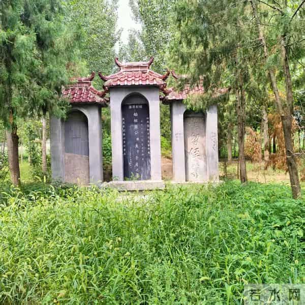 郓城县侯咽集镇子房墓村