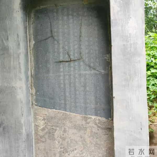 郓城县侯咽集镇子房墓村