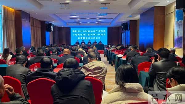 全面启动！财政投资超1.8亿元 武冈将发展这个产业