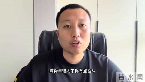 农村人能去城里买房的，一定要去城里买房