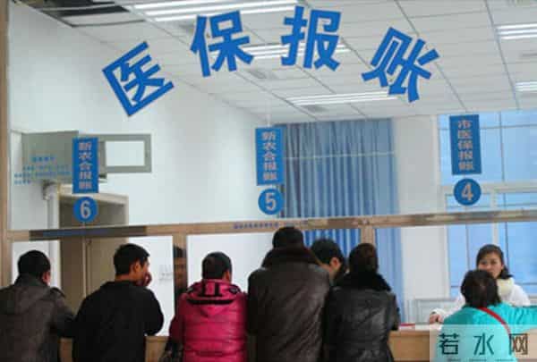 从10元涨到400元！农民宁肯“裸奔”也不缴新农合，真相太扎心