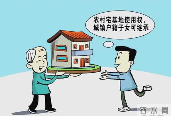 宅基地确权倒计时，宅基地父改子不好办，确权前必看