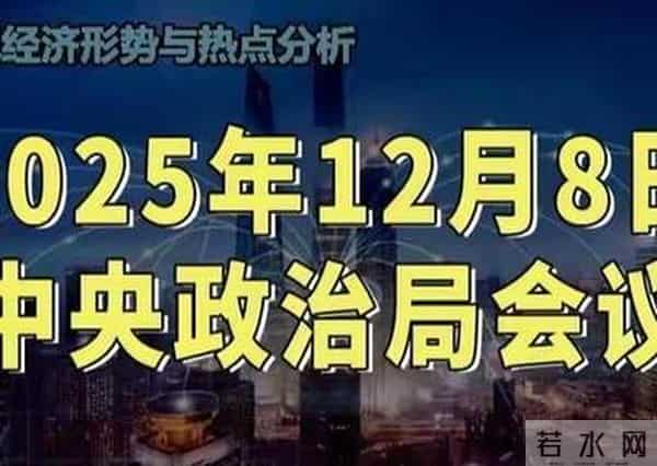 好消息：农业农村部又部暑了一个工作，这次又做什么