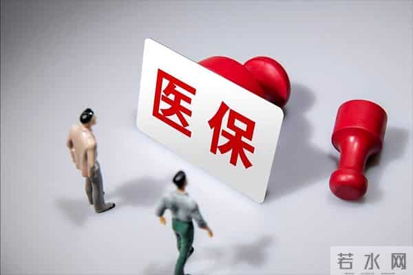 从10元涨到400元！农民宁肯“裸奔”也不缴新农合，真相太扎心